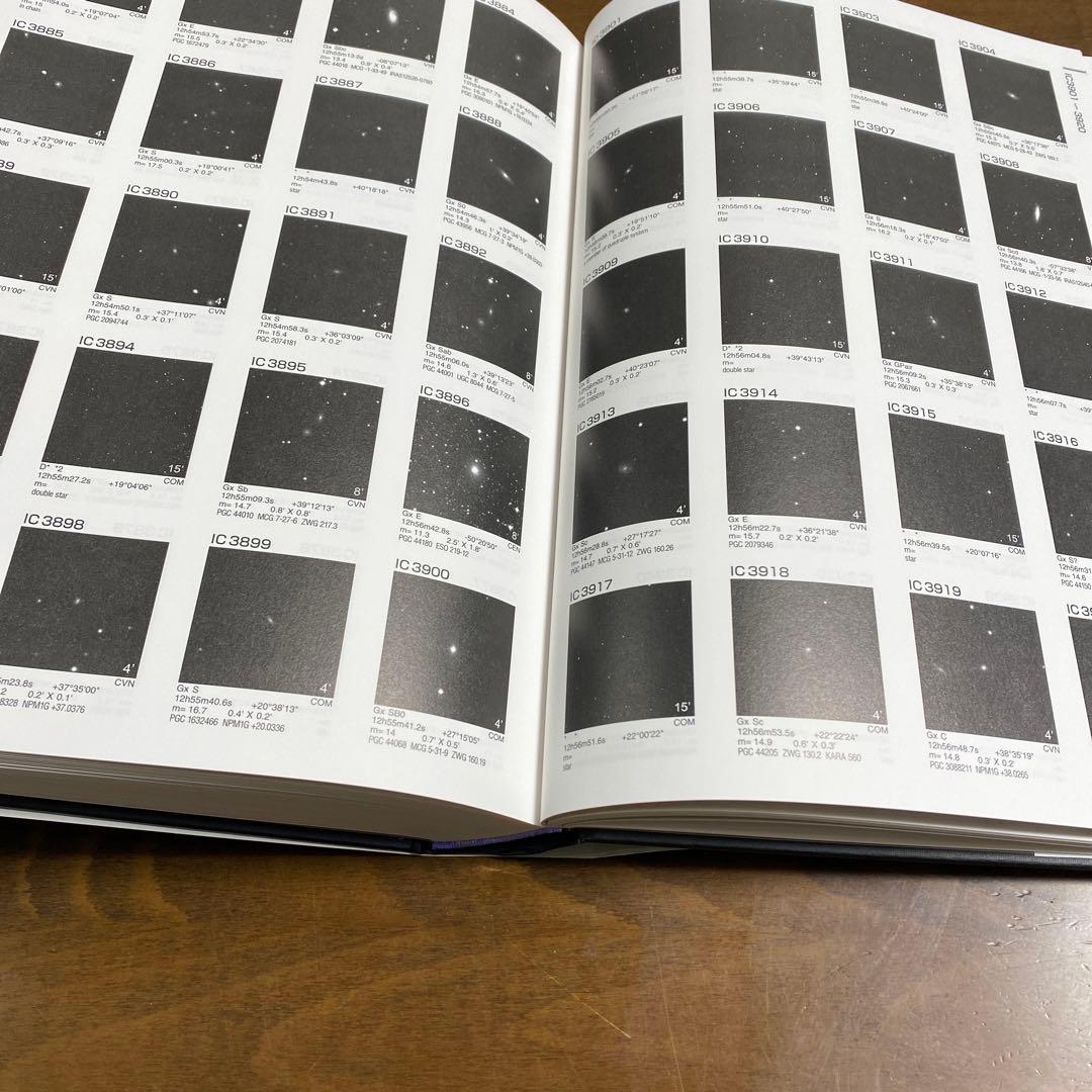 NGC・IC天体写真総カタログ