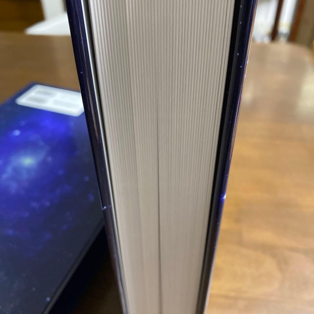 NGC・IC天体写真総カタログ