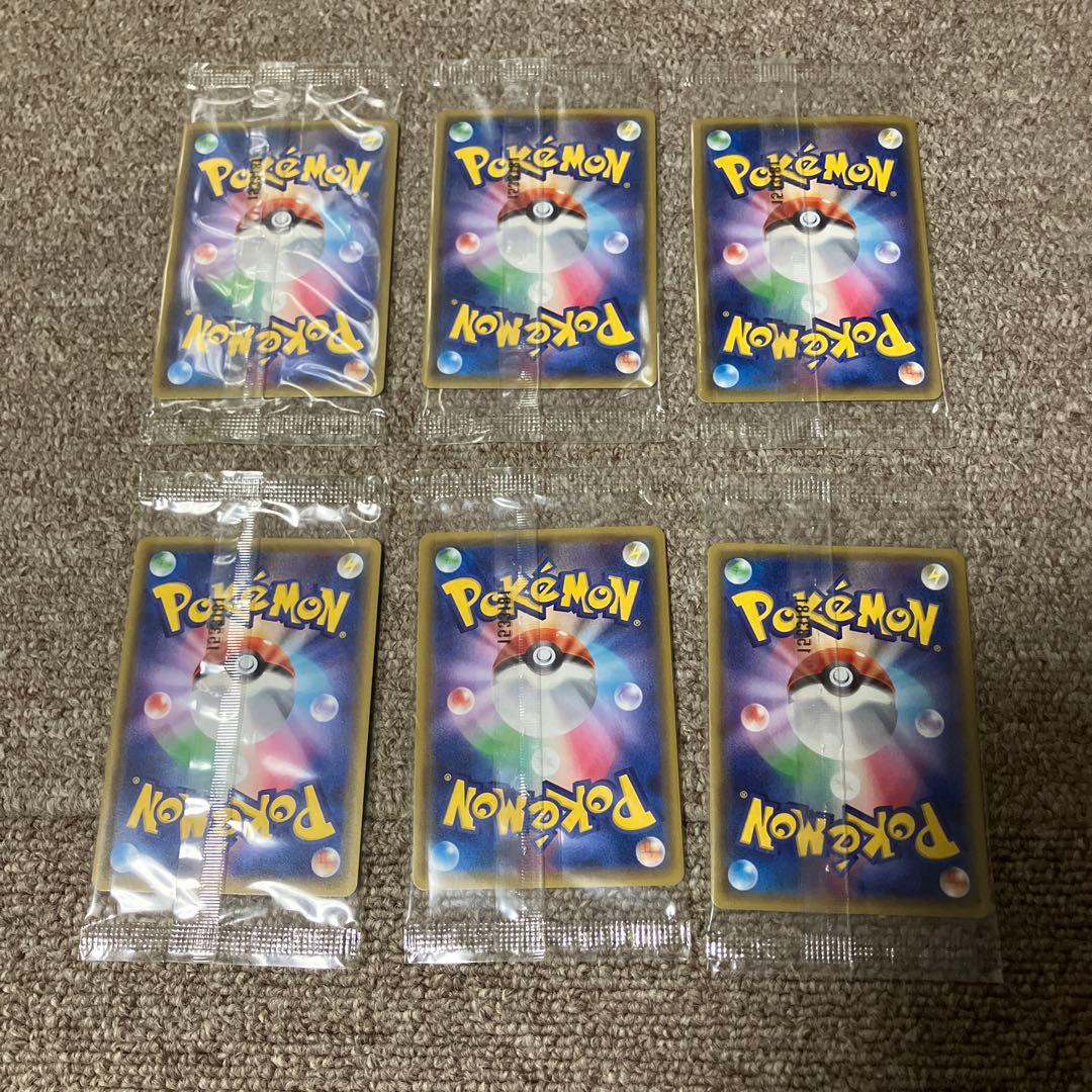 ゲッコウガ 209/XY-P 6枚セット 未開封