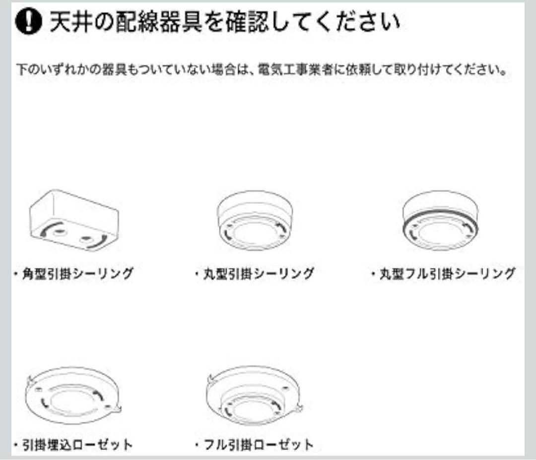 ペンダントライト 6灯　ART WORK STUDIO