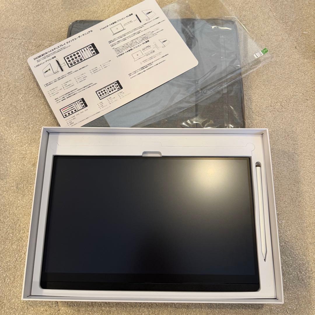 モバイルモニター 144Hz 2K タッチパネル