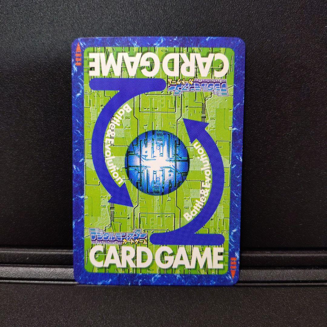 デジモンカード オメガモン ほか3枚　VJ-12〜 VJ-15