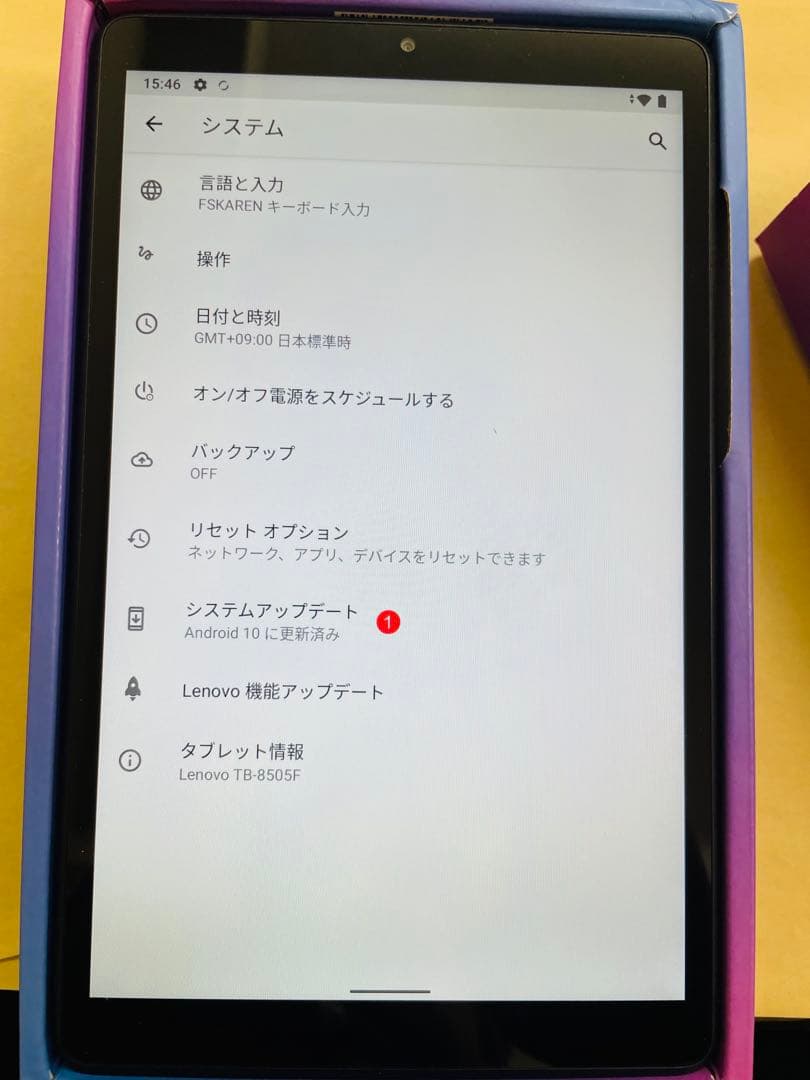 8インチ Lenovo TB-8505F Android 10.0 タブレット