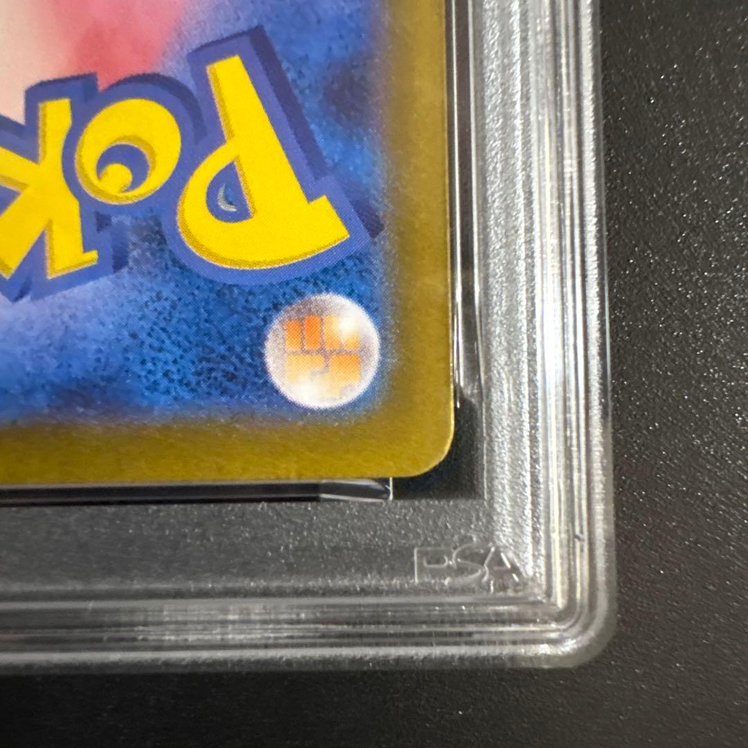 【PSA10】ブラッキーex SAR SV8a テラスタルフェス 217/187