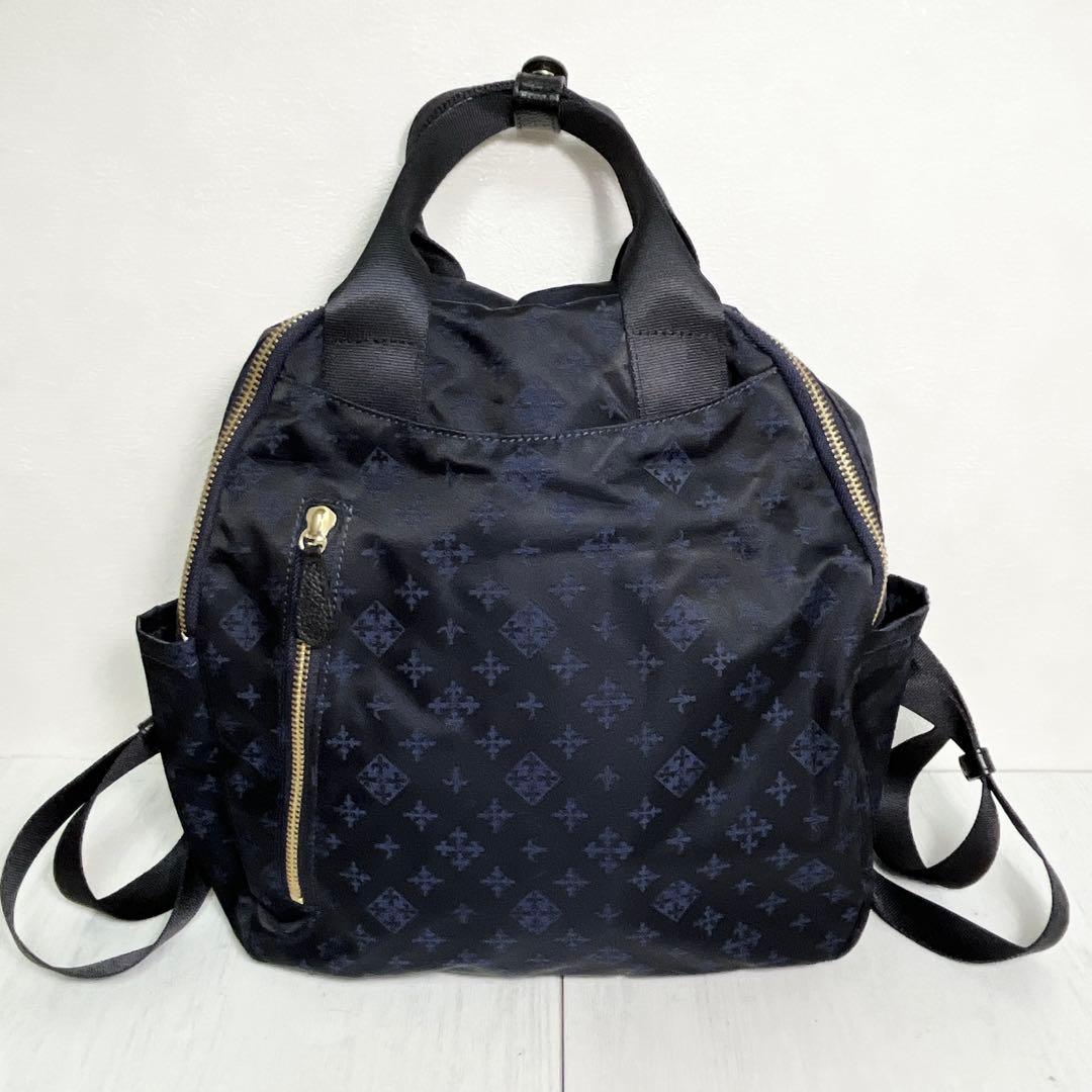 【美品】russet バックパック 2way ネイビー