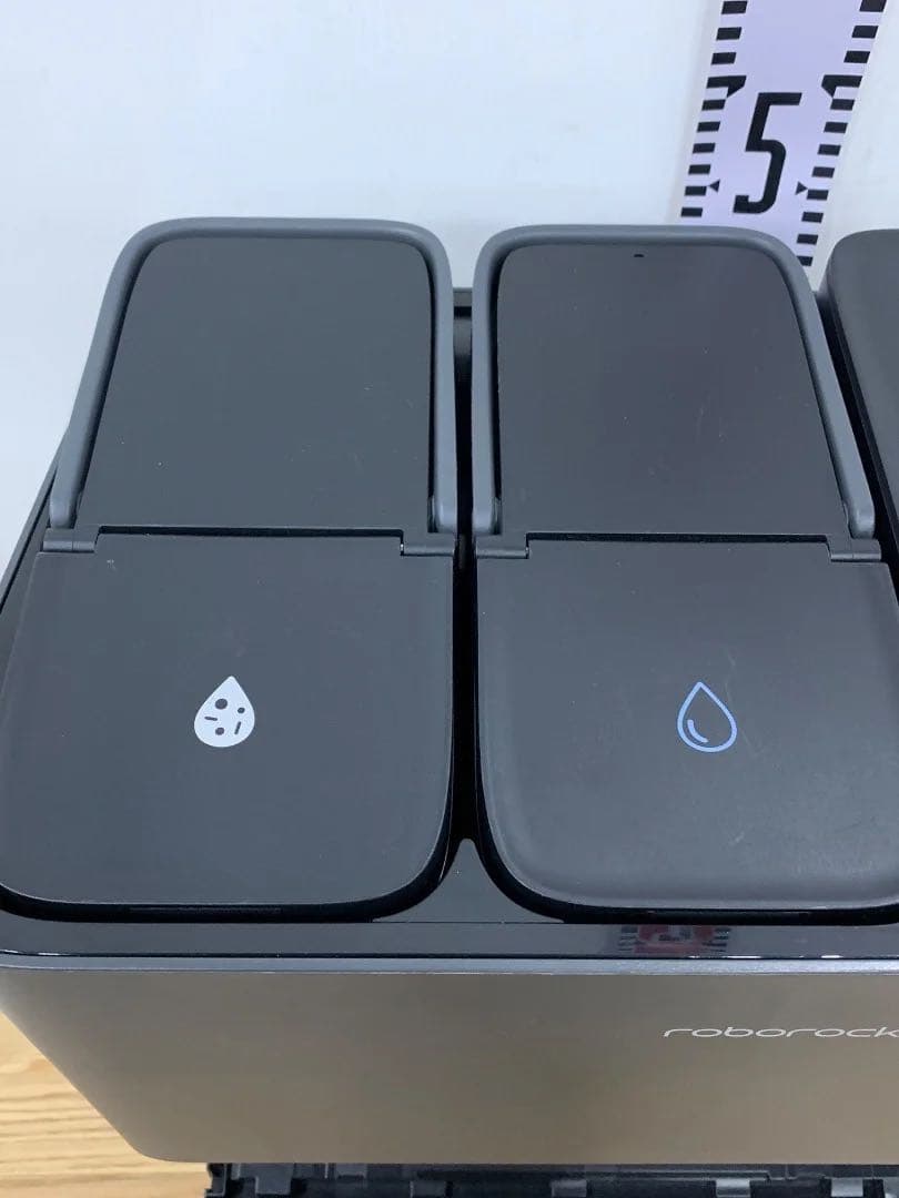 roborockロボットクリーナーS8 Pro Ultraロボット掃除機2023