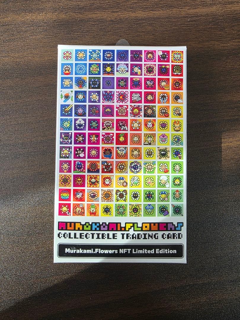 は*ち様 サーチ済み! SR確定 Murakami Flowers NFT 限定