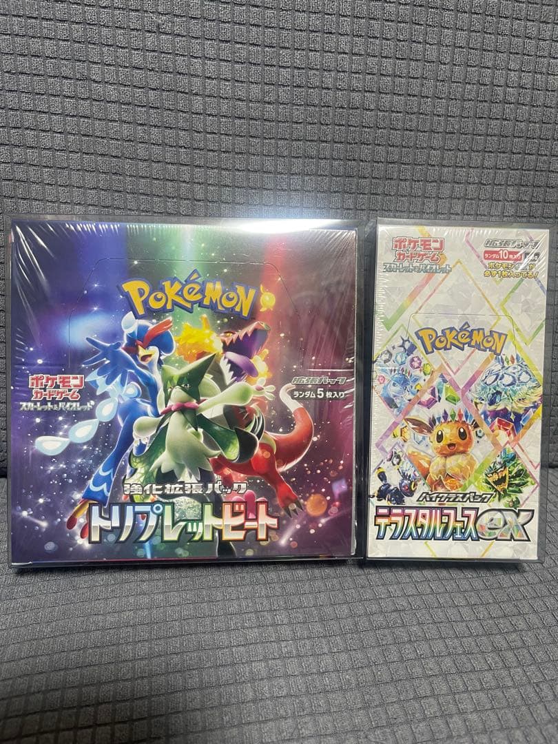 ポケモンカード box トリプレットビート & テラスタルフェスEX セット
