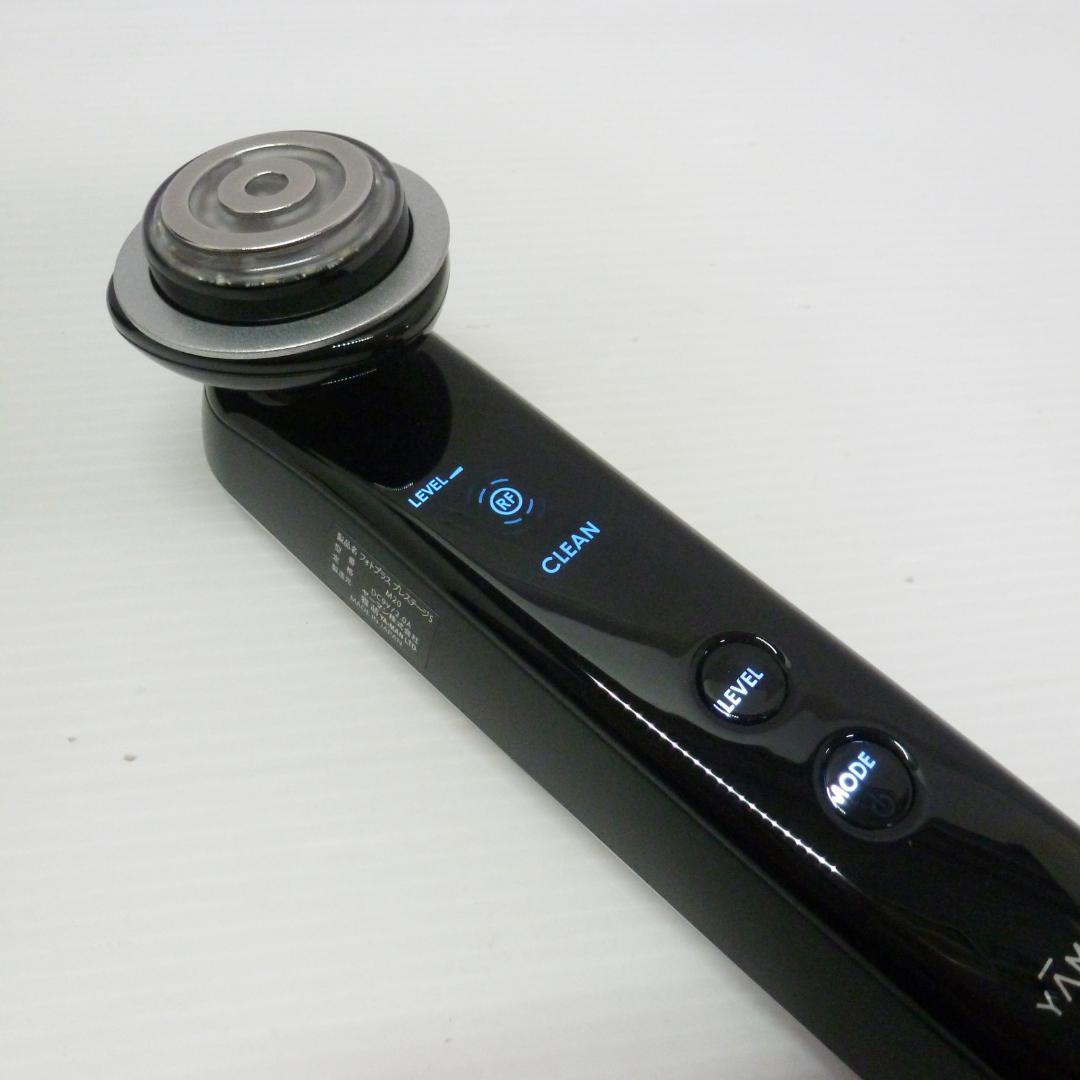 YA-MAN ヤーマン RF美顔器 フォトプラス プレステージ S M20YL