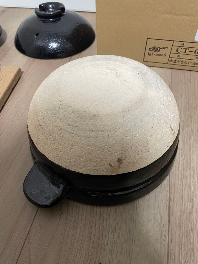 長谷園のかまどさん（二合炊き）｜伊賀焼　炊飯土鍋