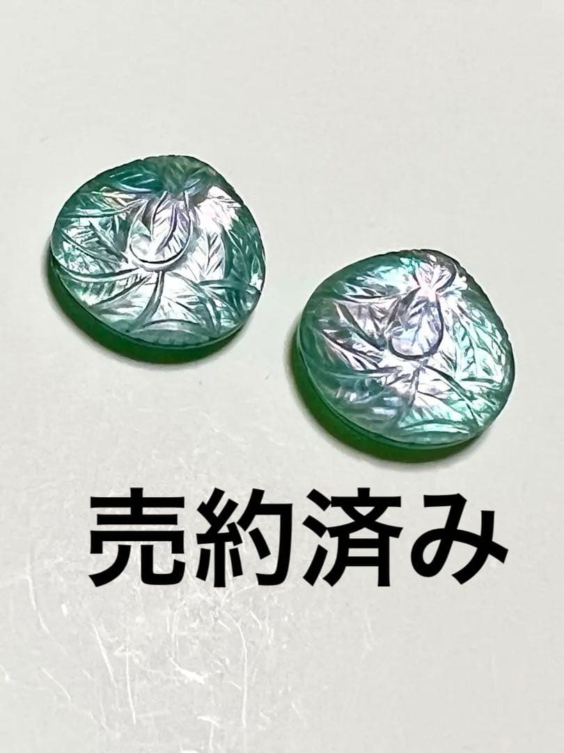 Kaya❤️ 14kgfチャーム