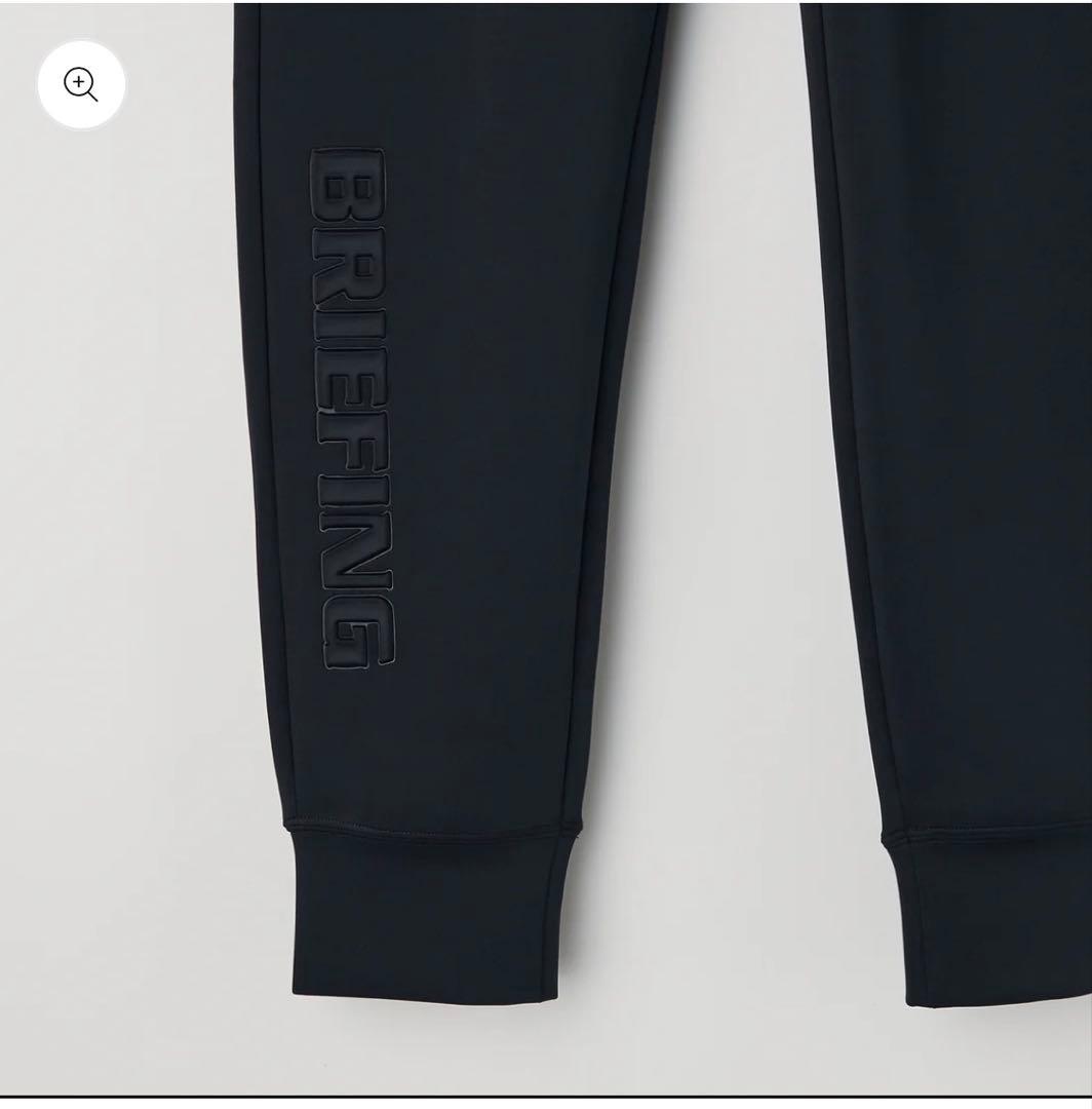 BRIEFING ゴルフパンツ MS 3D LOGO JOGGER PANTS