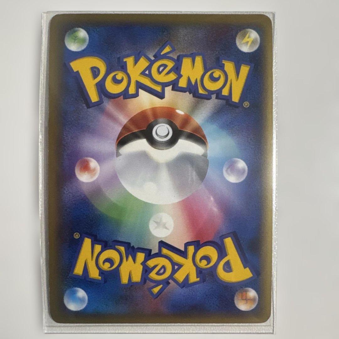 ゲンガー ☆ LL ロストリンク 015/040