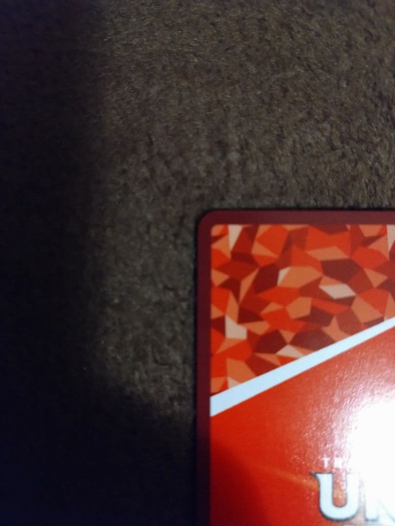 ぐ*中様 ユニオンアリーナ　東京喰種　霧島董香　星2