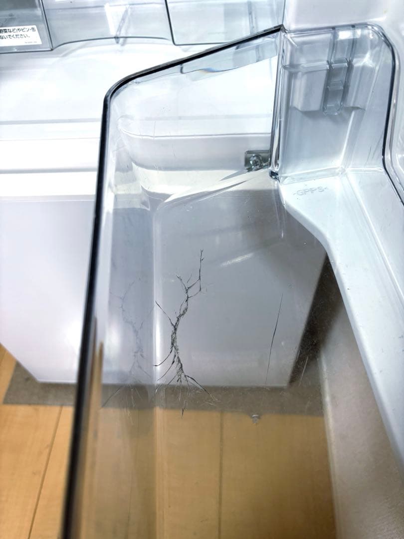 ツインバード　HR-E911 2019年製　送料込み