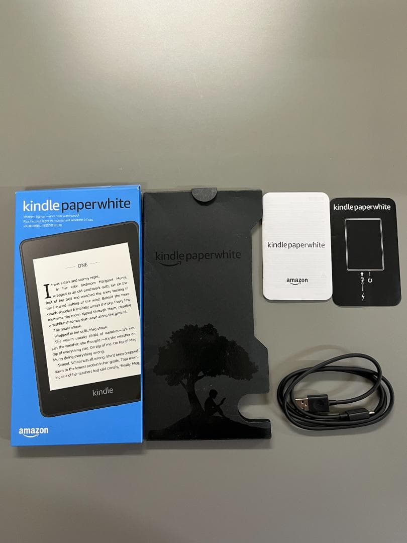 Amazon Kindle Paperwhite (第10世代) おまけ付き