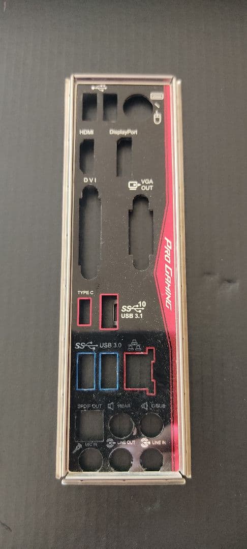 i7-6700K+ASUS H170 PRO GAMING+メモリ16GB