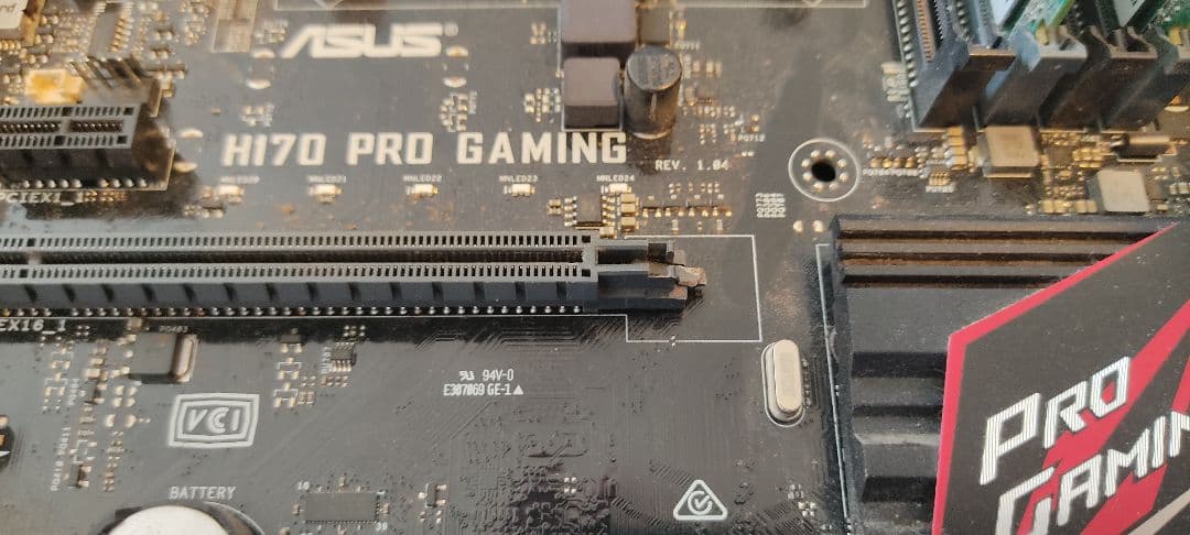 i7-6700K+ASUS H170 PRO GAMING+メモリ16GB