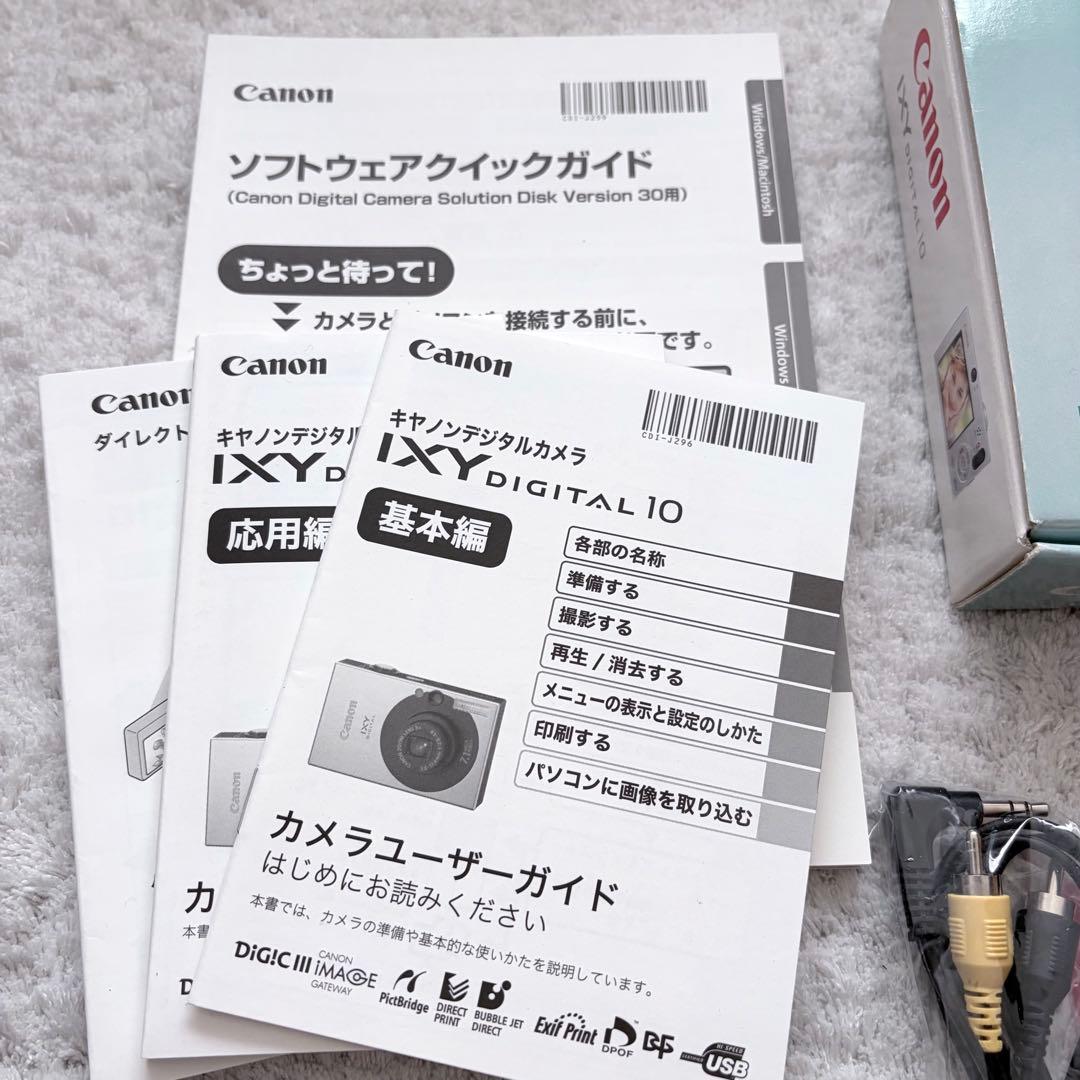 【動作確認済】Canon キャノン IXY DIGITAL 10 PC1228