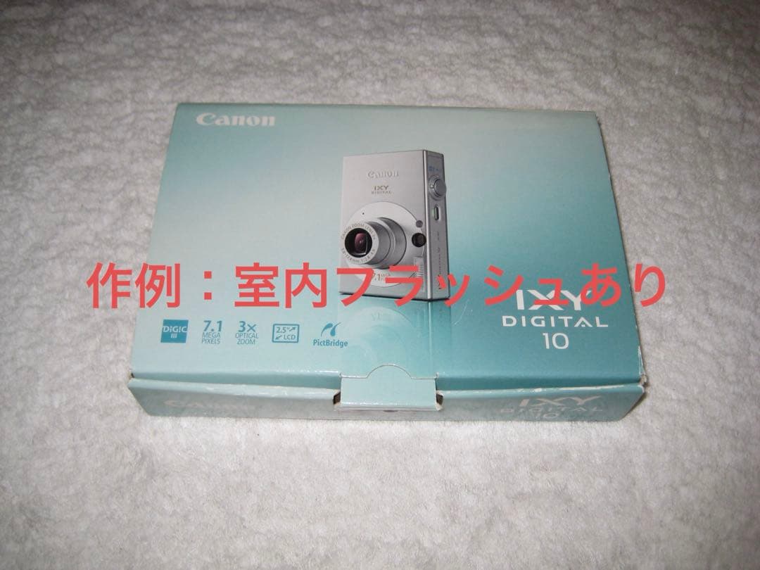【動作確認済】Canon キャノン IXY DIGITAL 10 PC1228
