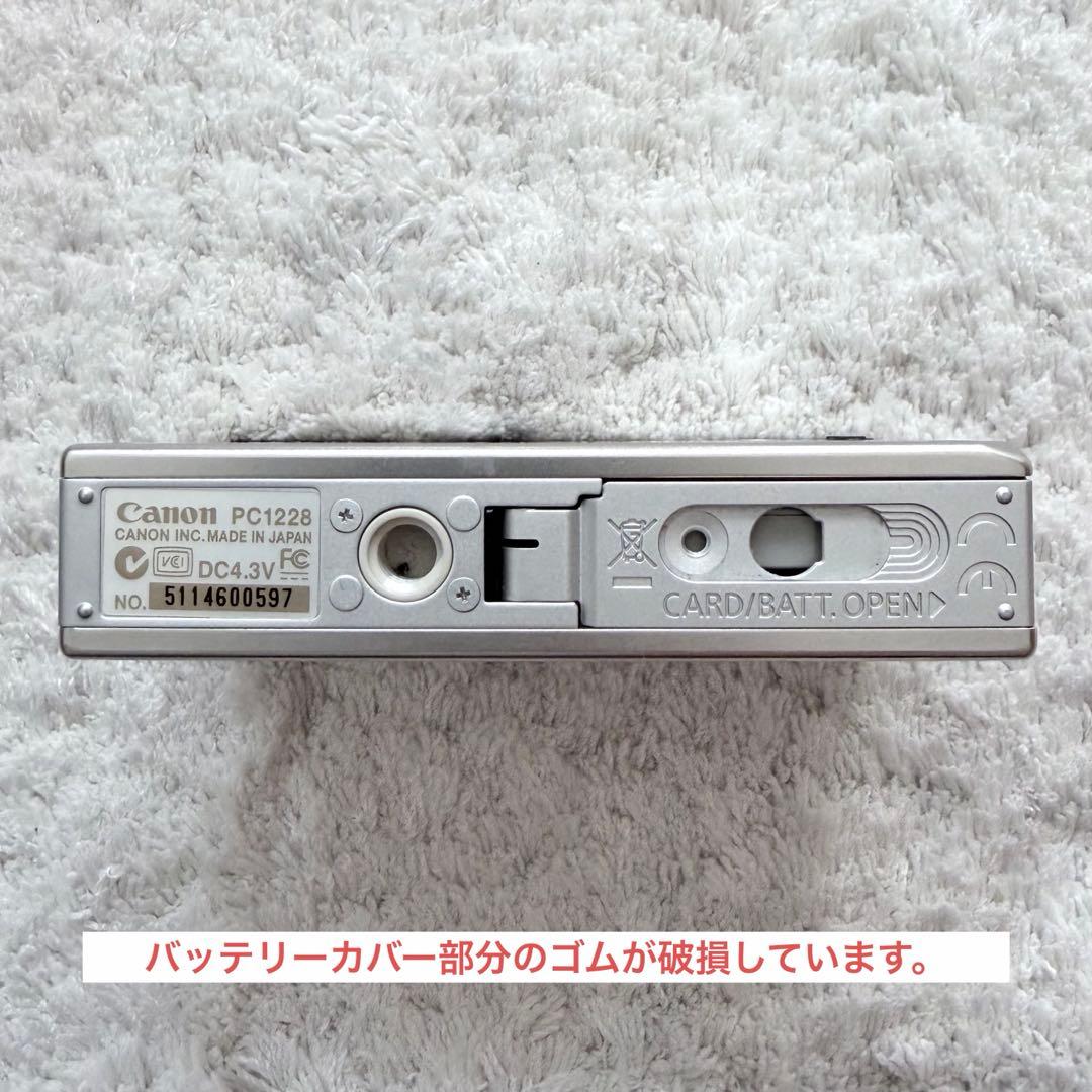 【動作確認済】Canon キャノン IXY DIGITAL 10 PC1228