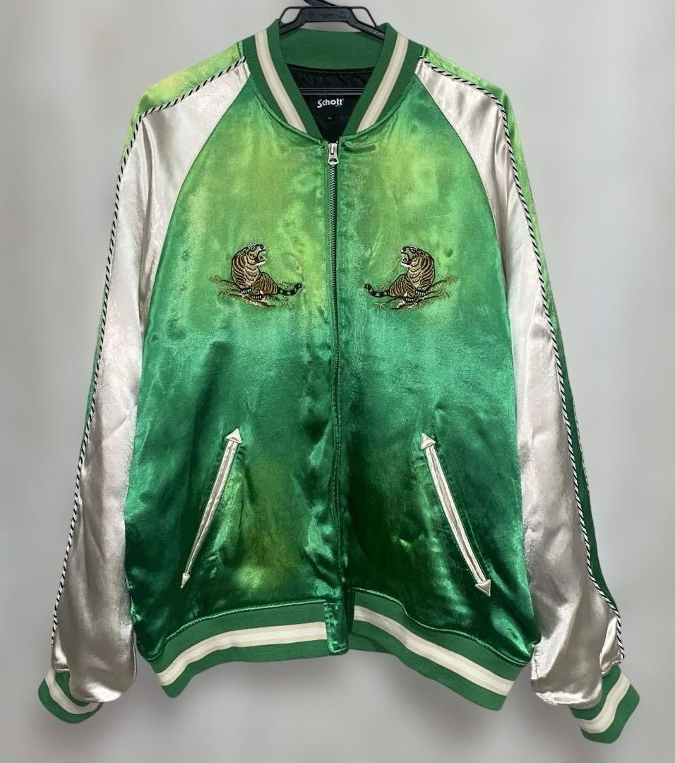 バ*ん様 【希少サイズ】ショット Schott レーヨン エイジング スカジャン