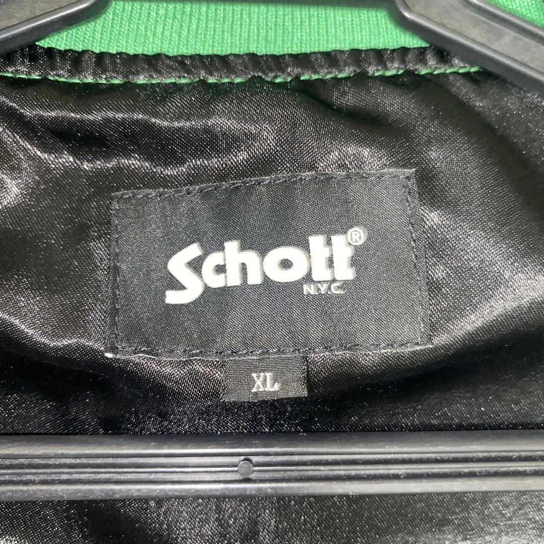 バ*ん様 【希少サイズ】ショット Schott レーヨン エイジング スカジャン
