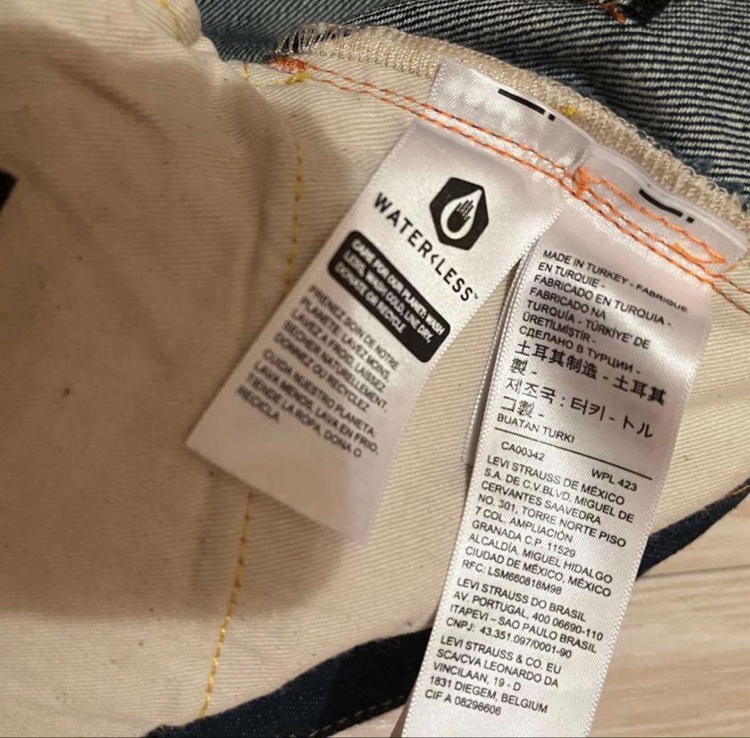 リーバイス ビンテージクロージング 701 モンローデニム W28