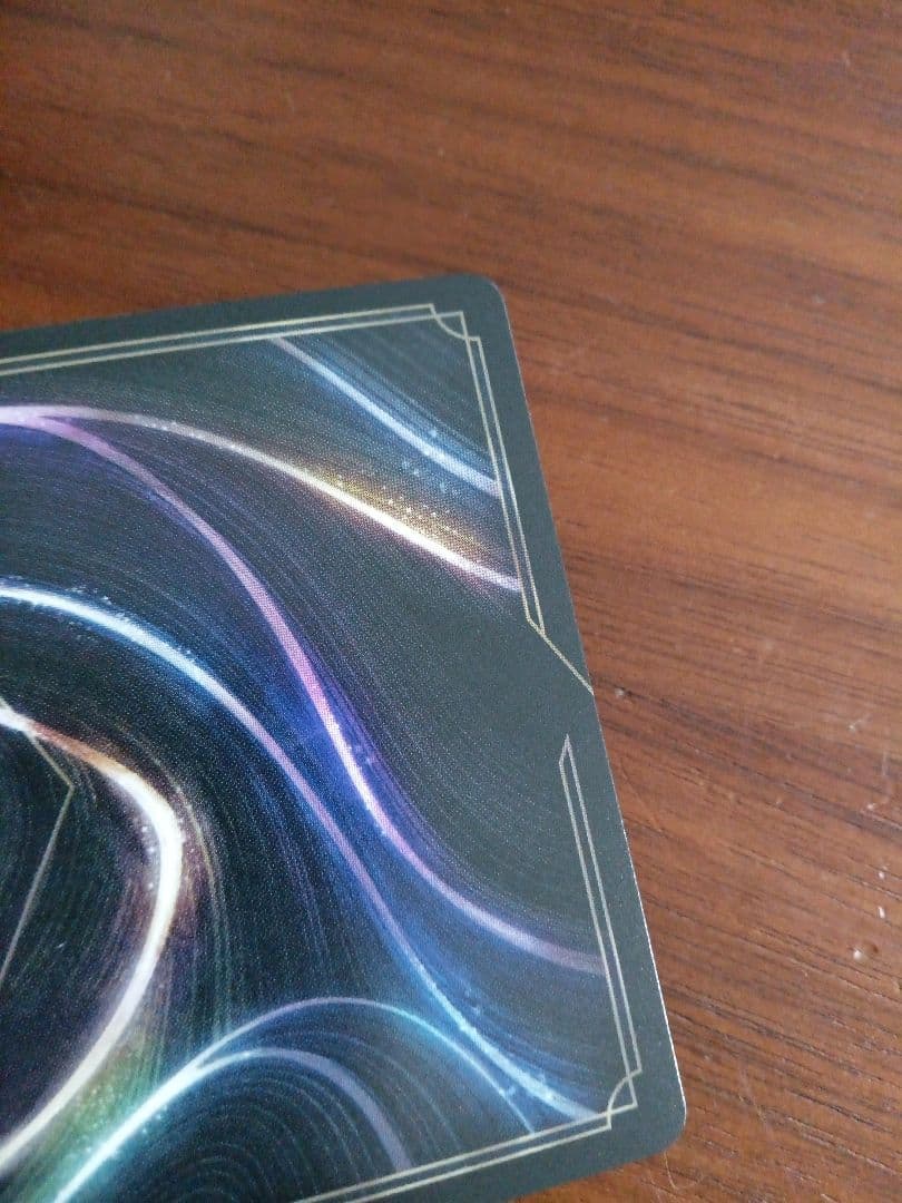 エルサ　氷をつくりし者　英語版　1枚①