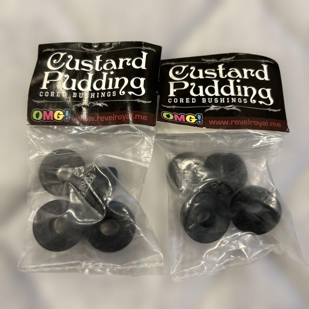 クルーザー足回りセット　スラスターシステム3✖️2台