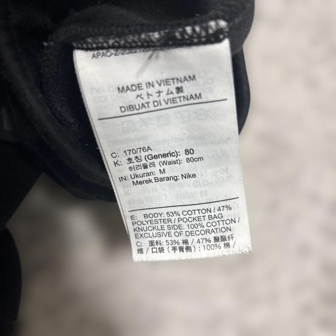 Nike ブラック テックフリースS & M