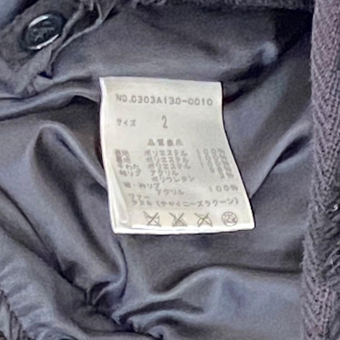 SLY スライ N3B ミリタリー モッズコート ラクーンファー y2k