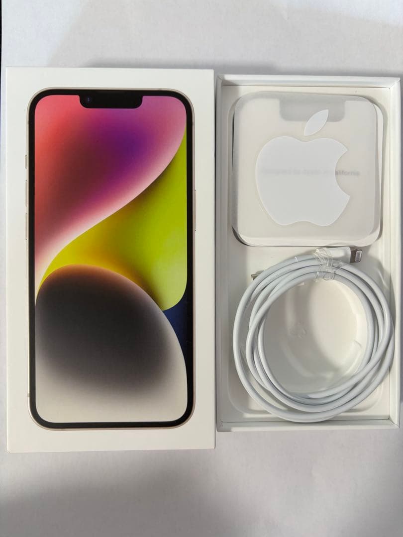 美品　iPhone14 スターライト　容量···128GB バッテリー85%