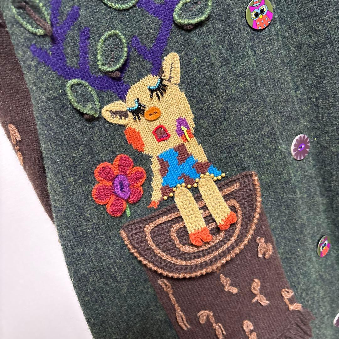 アルベロベロ　カーディガン