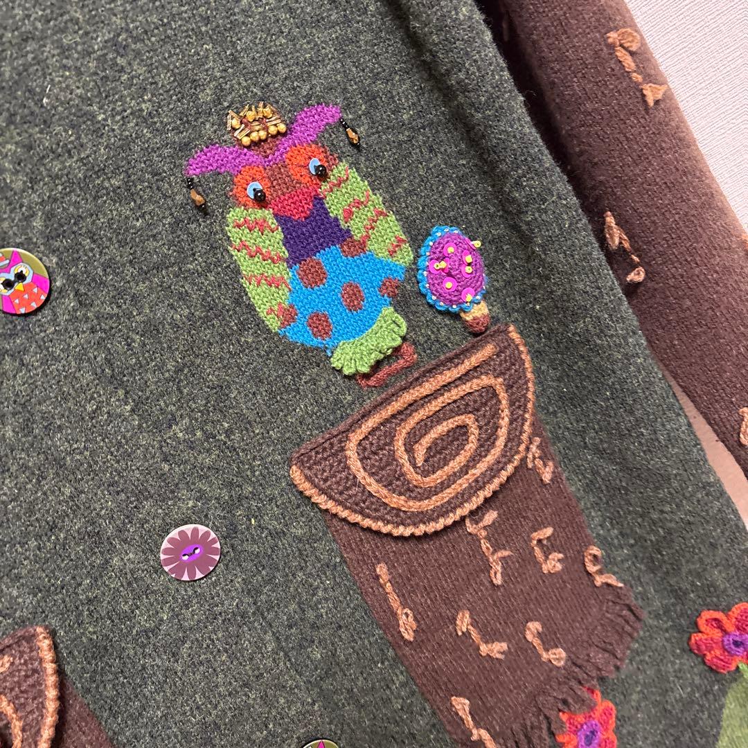 アルベロベロ　カーディガン