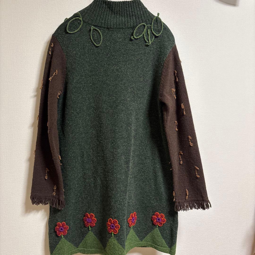 アルベロベロ　カーディガン