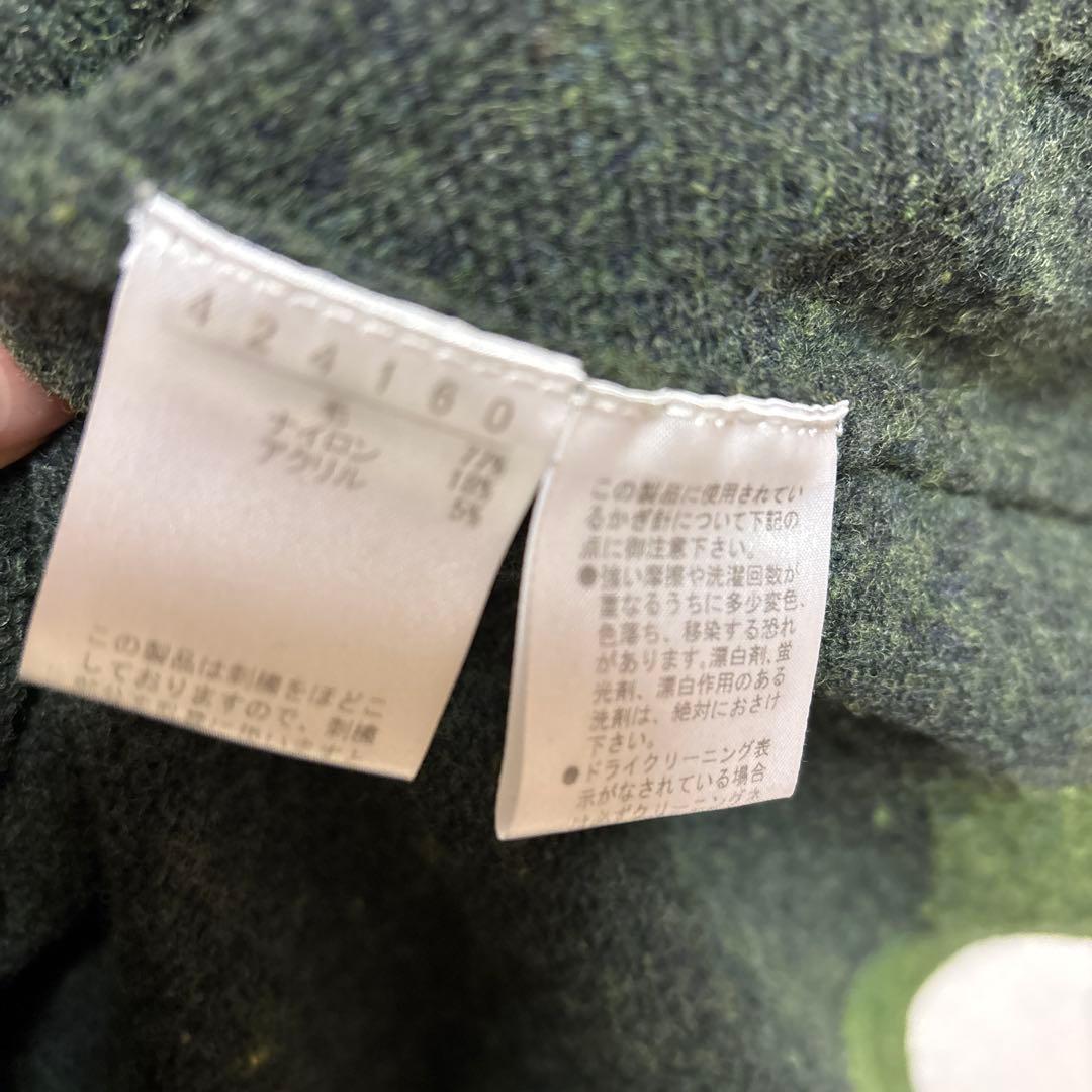 アルベロベロ　カーディガン