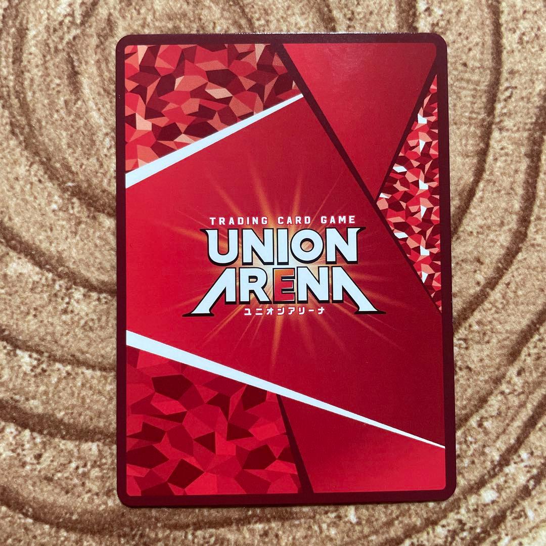 リヴァイ パラレル SR★★ ユニオンアリーナ 44-MY1117-20C