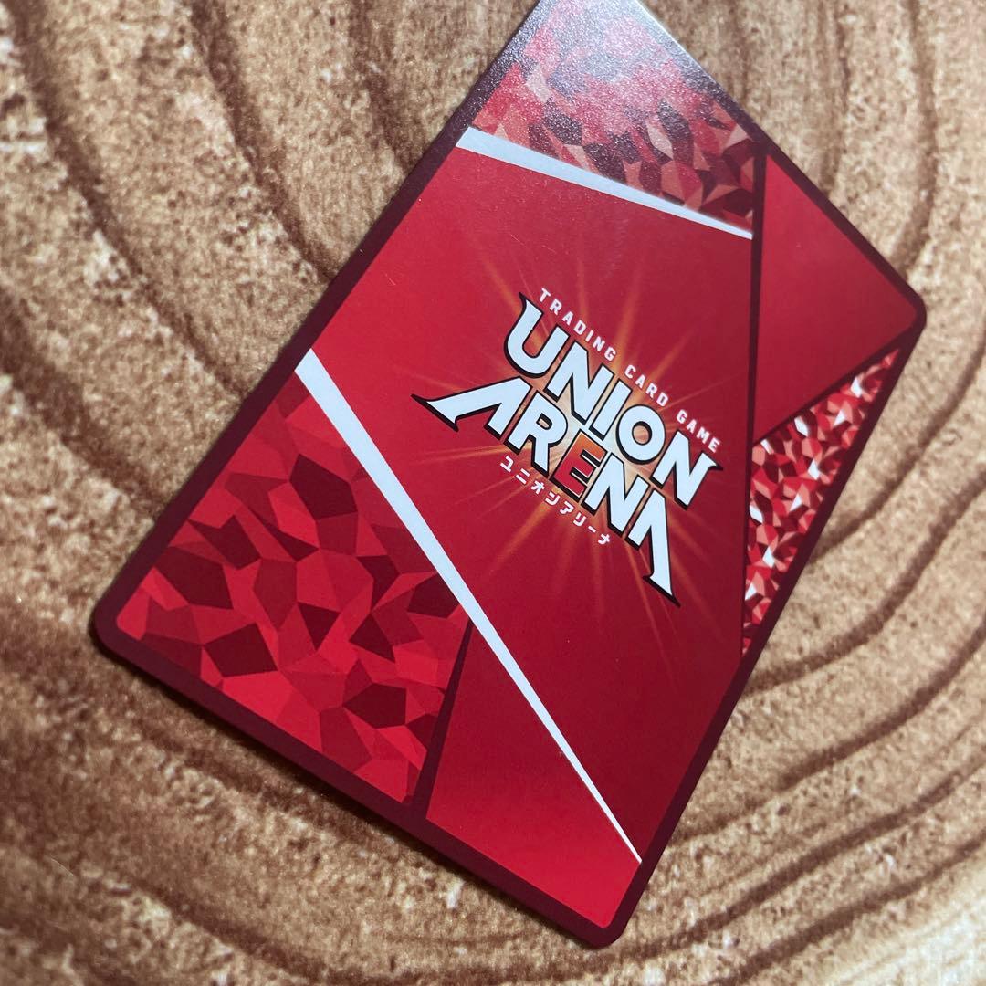 リヴァイ パラレル SR★★ ユニオンアリーナ 44-MY1117-20C