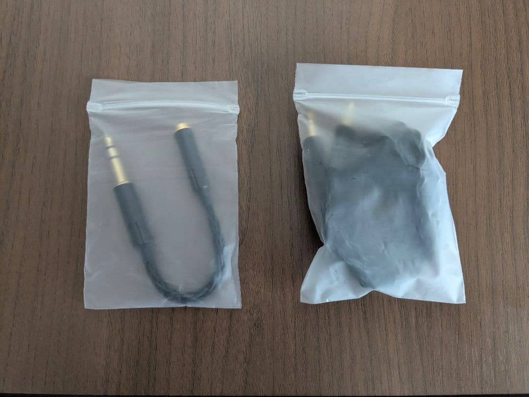 水月雨 Moondrop 大都会 - Cosmo