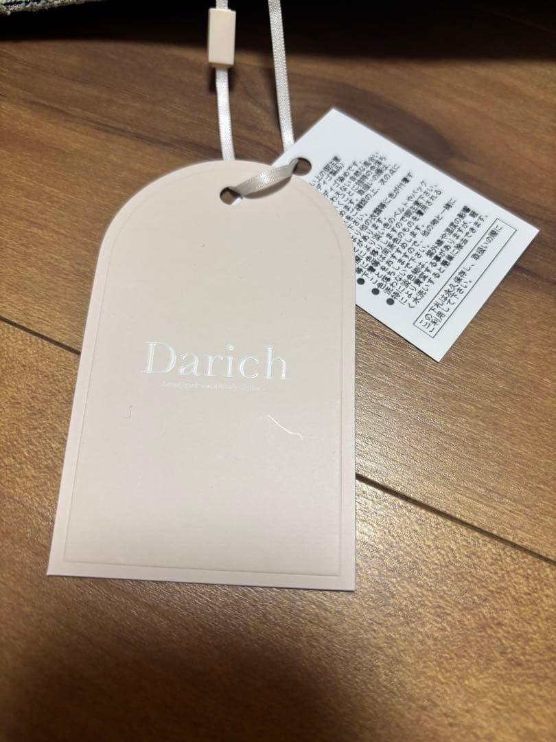 ※新品※Darich ハートパッチワークデニムパンツ