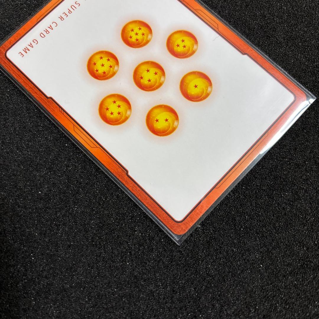 ドラゴンボールフュージョンワールド エナジーマーカー ブロリー