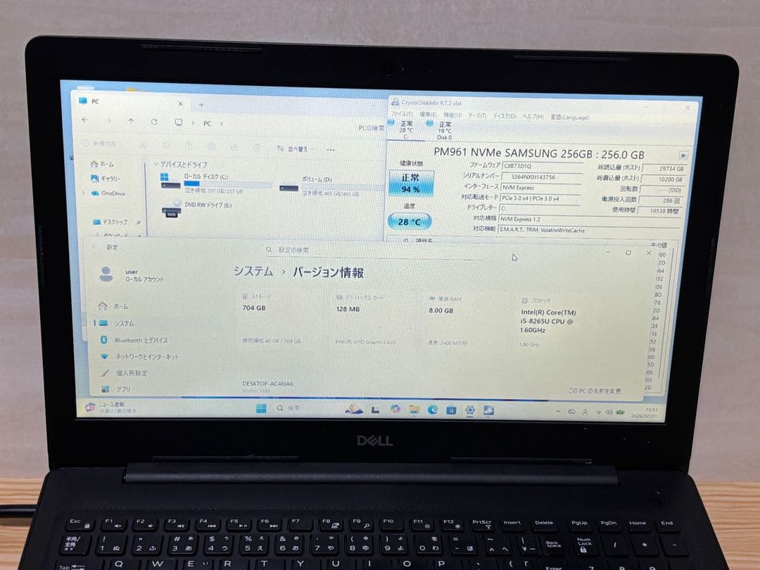 DELL ノートPC Vostro i5 8265U 8GB SSD256GB