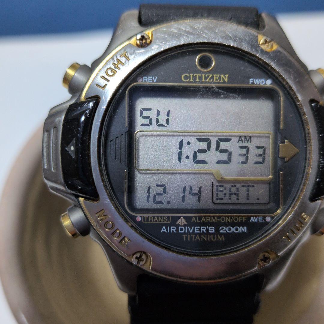 ダイバーウォッチCITIZEN AIR DIVER'S 200M タイタニウム