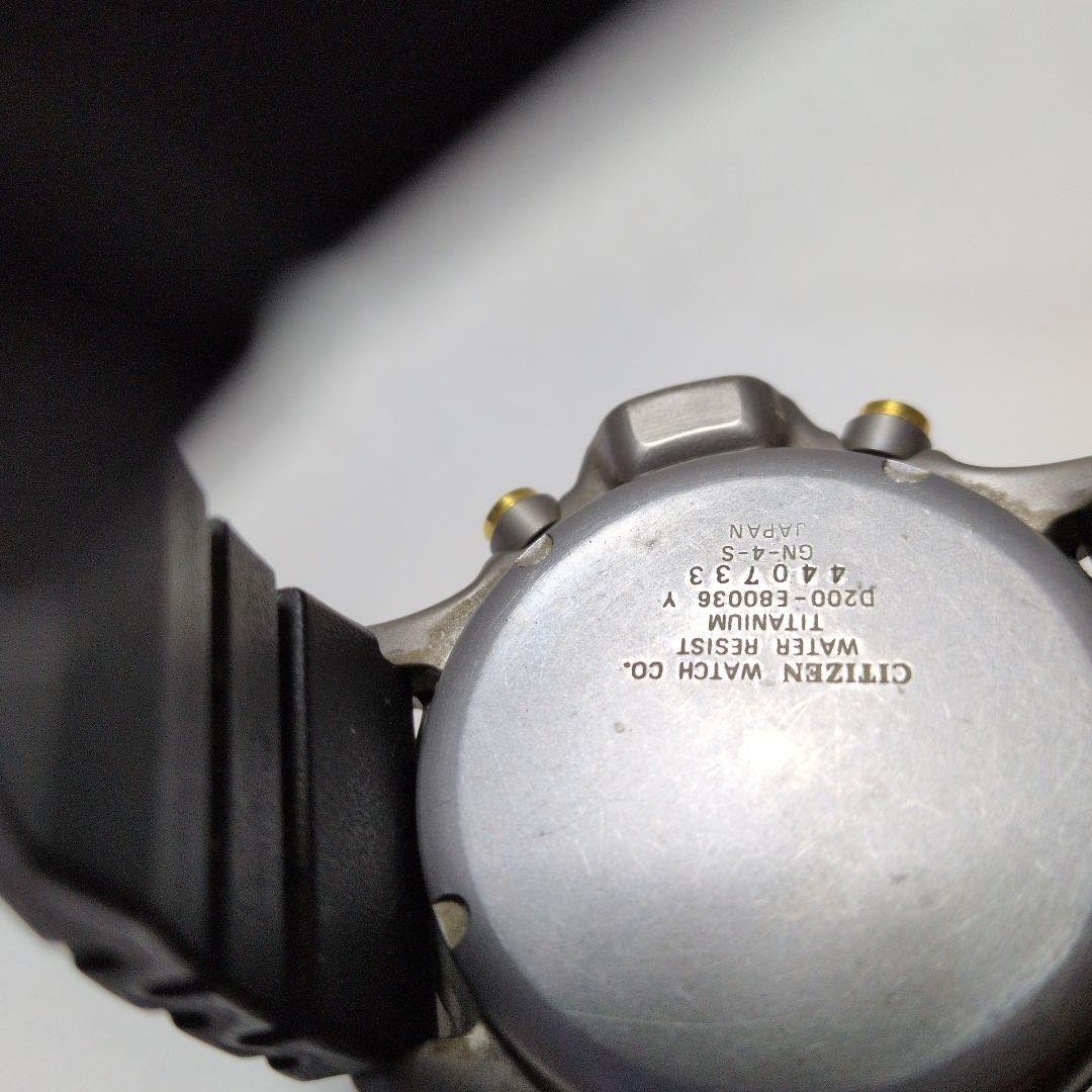 ダイバーウォッチCITIZEN AIR DIVER'S 200M タイタニウム