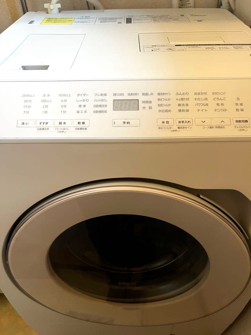 Panasonic ドラム式洗濯機 NA-LX113A