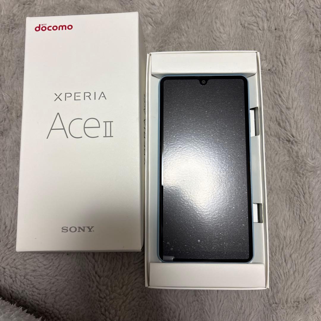Xperia Ace II docomo 未使用