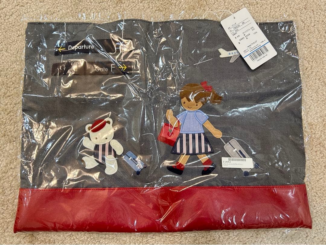 新品タグ付 ファミリア familiar レッスンバッグ　デニムバッグ JAL