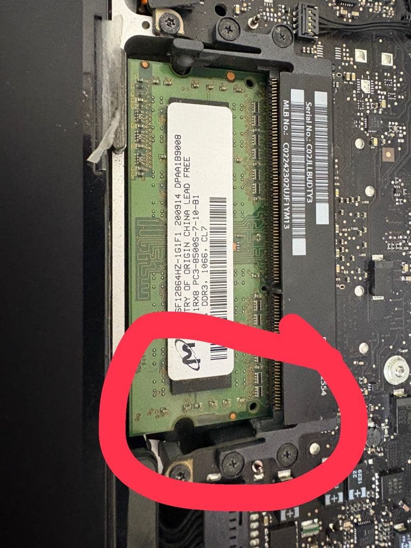 Macbook Pro 2012 ⚠ジャンク⚠