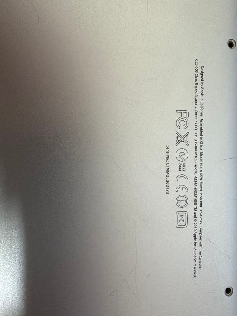 Macbook Pro 2012 ⚠ジャンク⚠